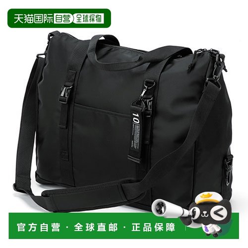 韩国直邮PEEPS 男士包包maximum 2-way big bag(black) maximum B