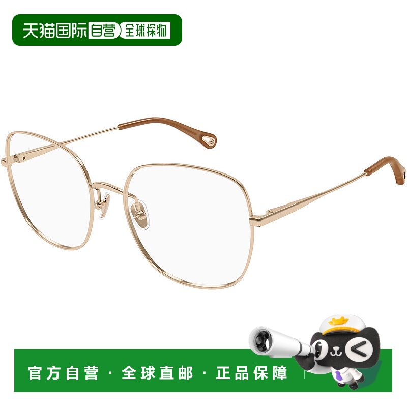 1h可退 香港直邮潮奢 Chloe 蔻依 女士 Eyewear 方形鏡框眼鏡 CH0