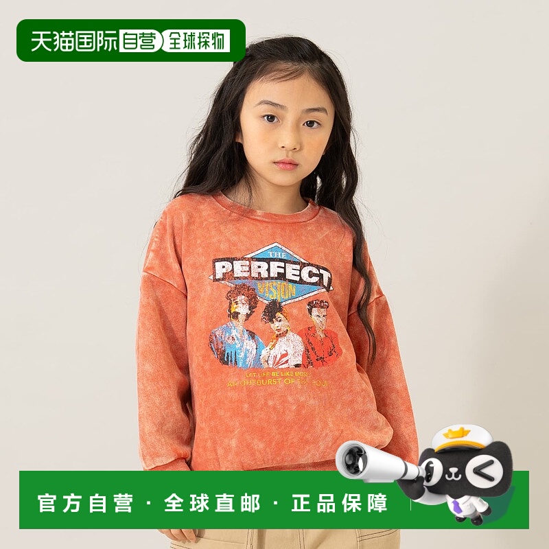 日本直邮and D.petitmain 乐队印花卫衣