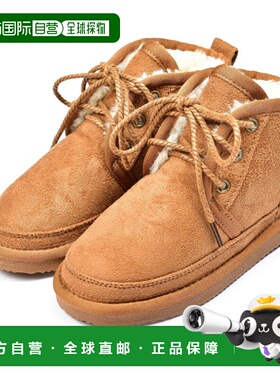 日本直邮TODOS儿童翻毛靴防水轻便保暖短靴冬秋鞋雪地防寒亲子款
