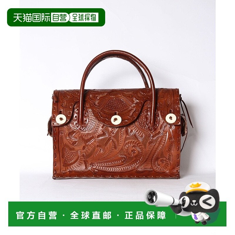 日本直邮GRACE CONTINENTAL Maestra M