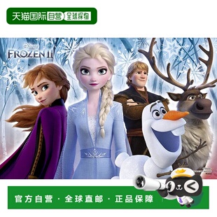 【日本直邮】Yanoman拼图132片水晶拼图冰雪奇缘2儿童益智拼装玩