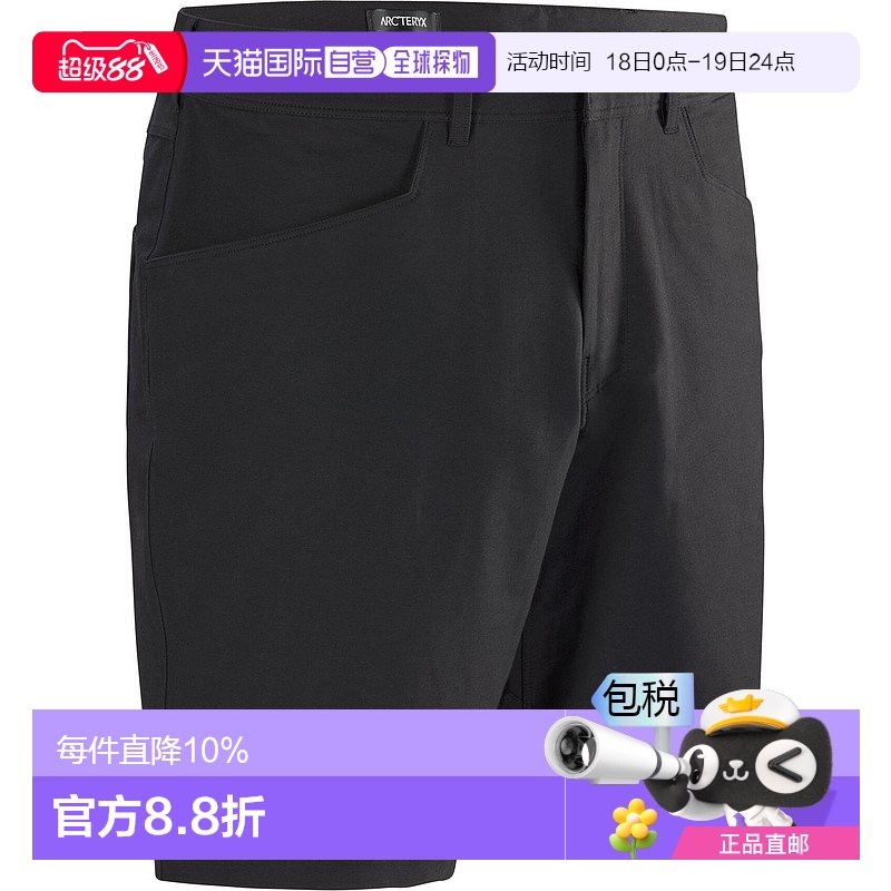 始祖鸟男款休闲短裤运动裤