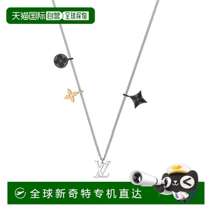 欧洲直邮LV 男士 1h可退 路易威登 项链字母高级感 INSTINCT