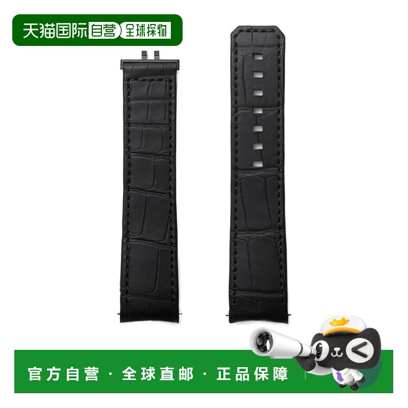 1h可退 Dior Chiffre Rouge 表带 CDBC003330