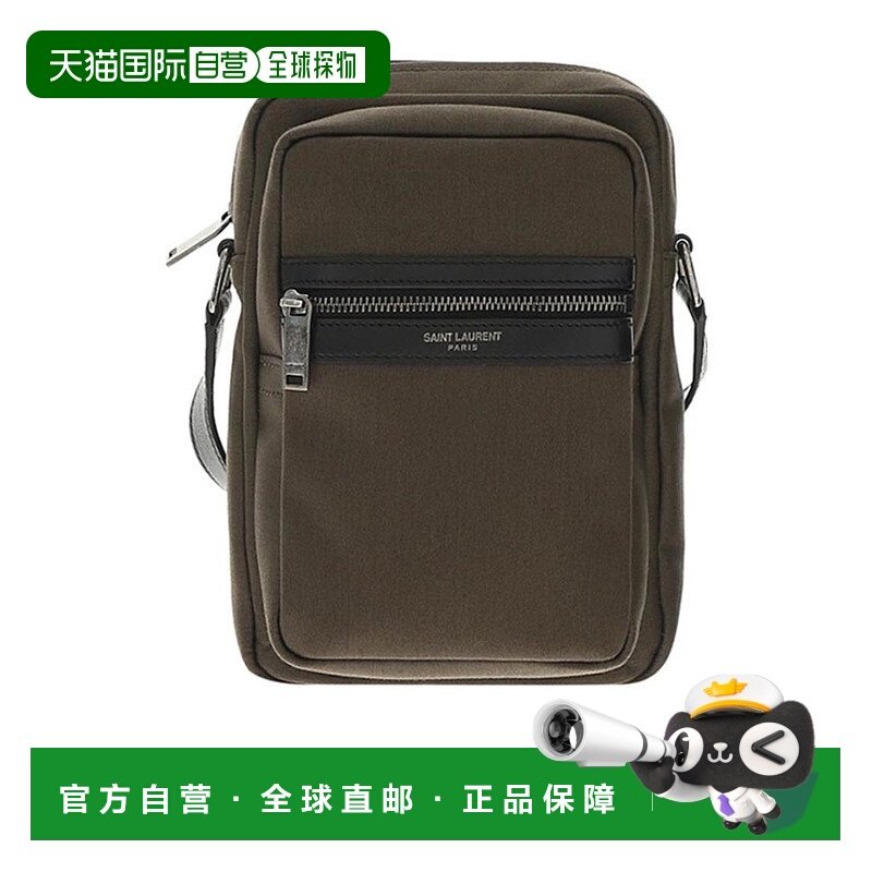 香港直邮Saint Laurent 拉链斜跨包 581700OA7D,箱包皮具/热销女包/男包,男士包袋,淘宝优惠券,粉丝福利购,淘宝优惠卷