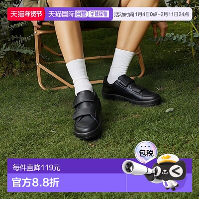 日本直邮MOONSTAR V Step 03单只鞋[右足黑色] 男鞋单只鞋防滑