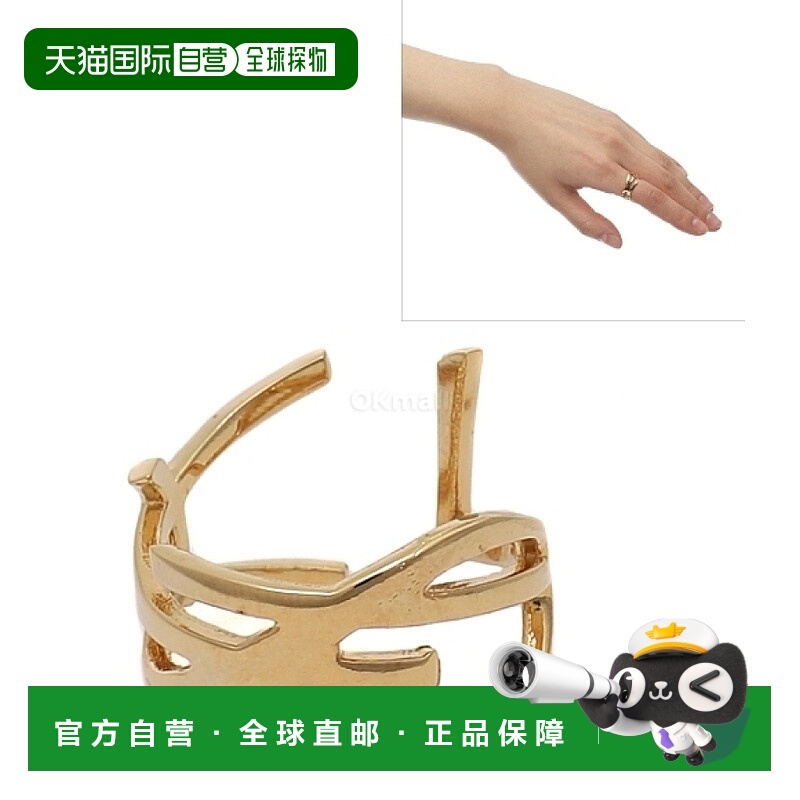 韩国直邮SAINT LAURENT PARIS 670468 Y1500 8030 珠宝戒指