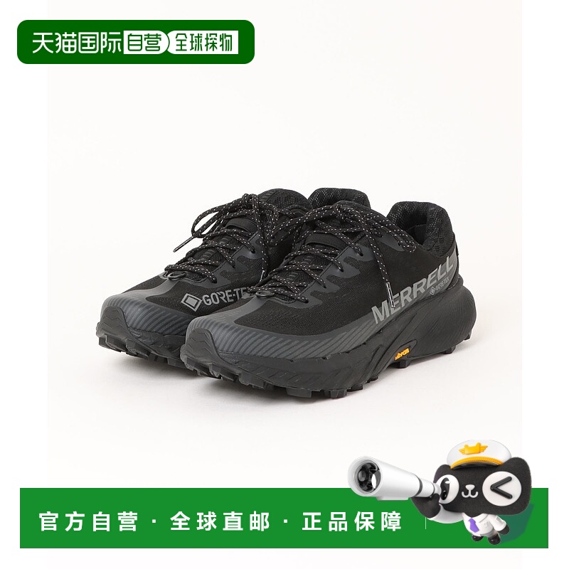 1h可退 日本直邮MERRELL 男士GORE-TEX高性能厚底跑鞋AGILITY PEA