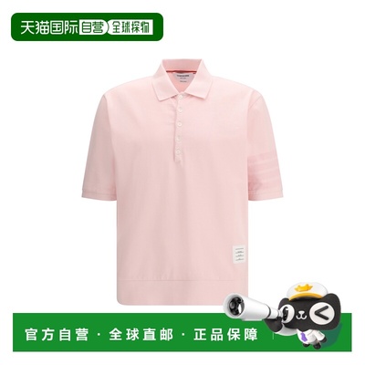 1h可退 香港直邮潮奢 Thom Browne 汤姆 布朗 男士 Ottoman 四條