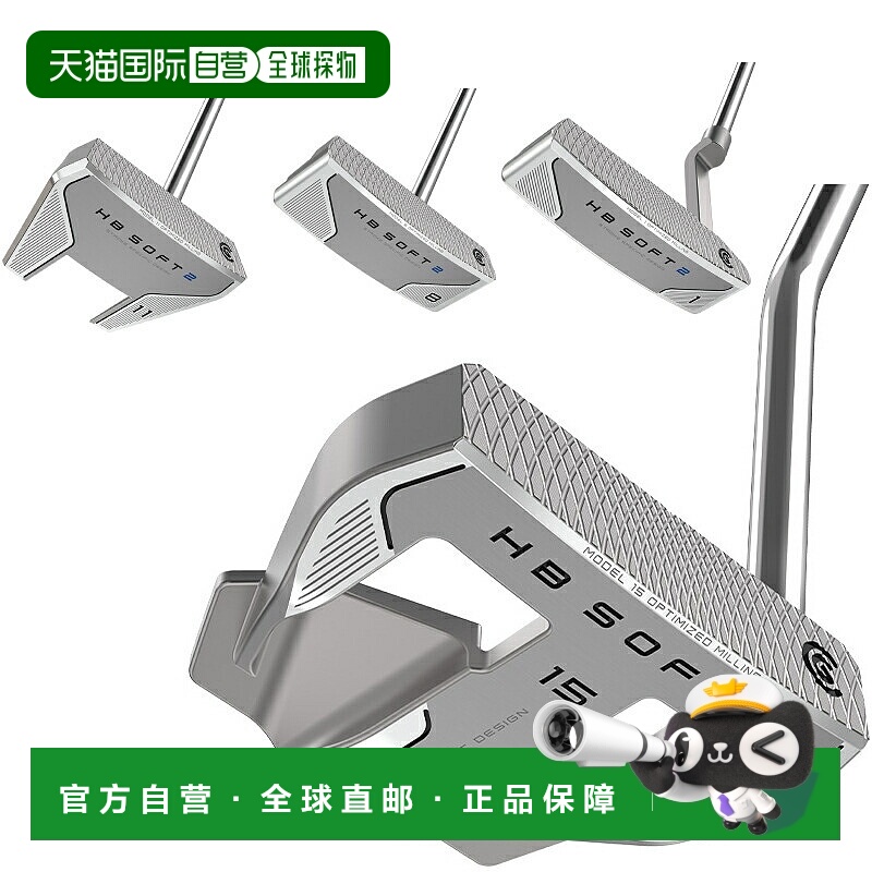 日本直邮Cleveland 高尔夫亨廷顿海滩 Soft 2 HB SOFT 2 推杆