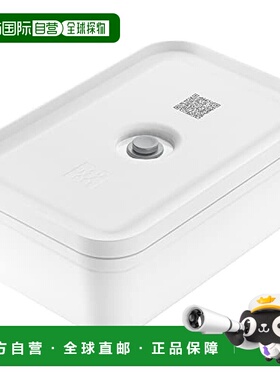 【日本直邮】Zwilling J.A. Henckels双立人 容器L尺寸白色36805-