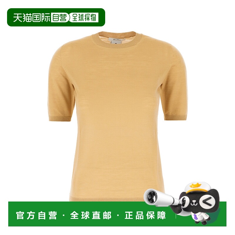 香港直邮MaxMara 麦斯玛拉 女士 驼色羊毛毛衣 GERICO