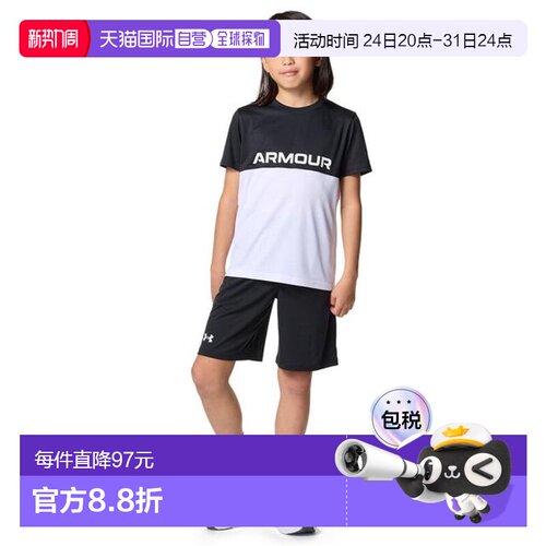 日本直邮UNDER ARMOUR 青少年 Tech 彩色拼接T恤短裤套装 [600134