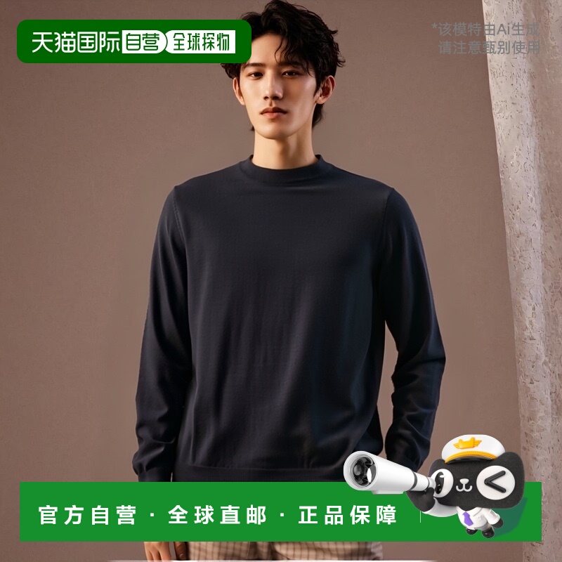 香港直邮EA7 Emporio Armani 圆领长袖针织衫 SLM08MSL04M阿玛尼