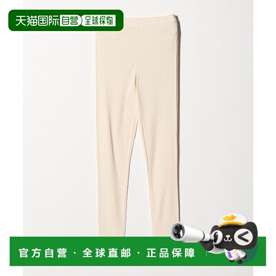 1h可退 日本直邮Steven Alan 女装 全棉 罗纹 leggings 821420000