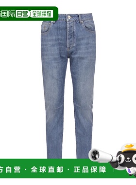 香港直邮Brunello Cucinelli 石洗效果直筒牛仔裤 M0Z37X1290C147