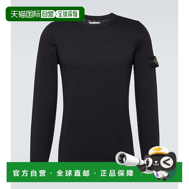 香港直邮Stone Island 石头岛 男士 Compass 棉混纺毛衣