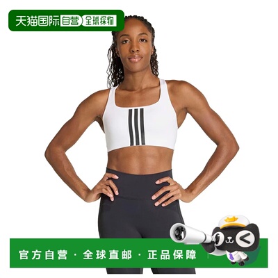 欧洲直邮ADIDAS Optime Workout 三条纹中等强度运动内衣