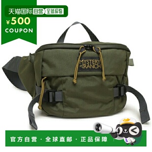 日本直邮Mystery Ranch Hip Monkey 两用 8L 腰包卡其绿男女通用M