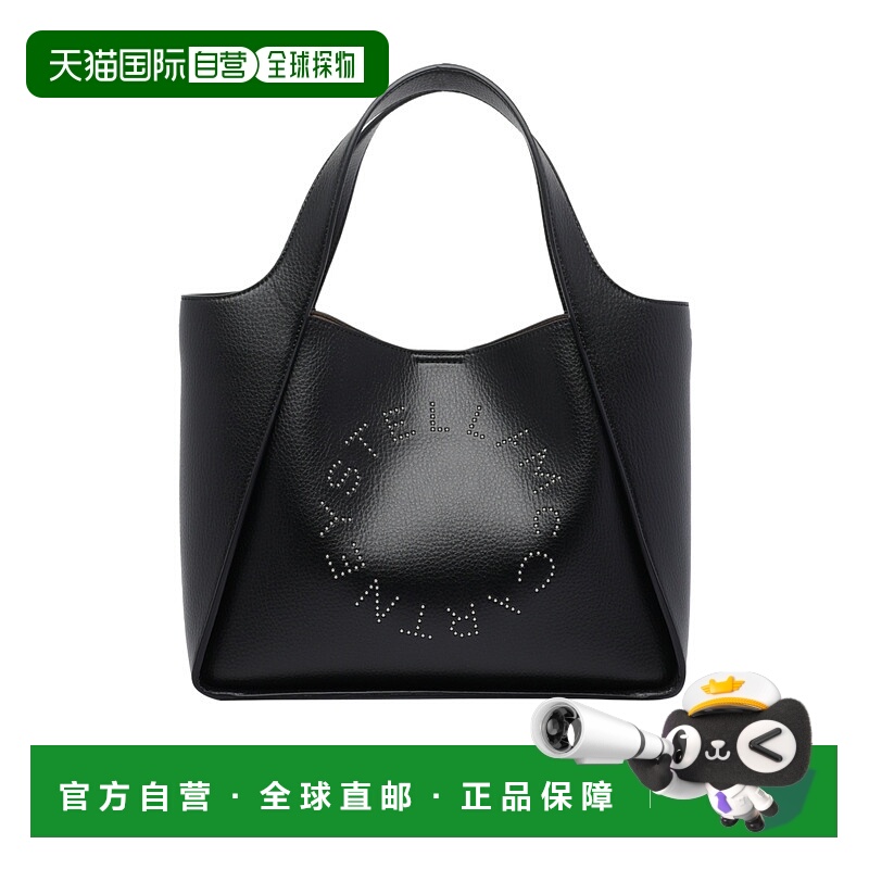 欧洲直邮stella mccartney 女士 单肩包