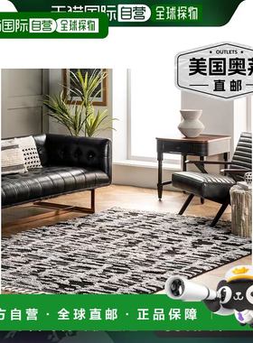 自营 nuLOOM Cosette Abstract 高低纹理流苏小地毯 - 浅灰色 美