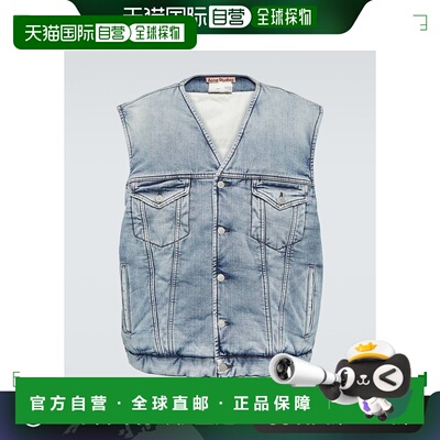 1h可退 香港直邮Acne Studios 艾克妮 男士 带里衬牛仔背心 00085