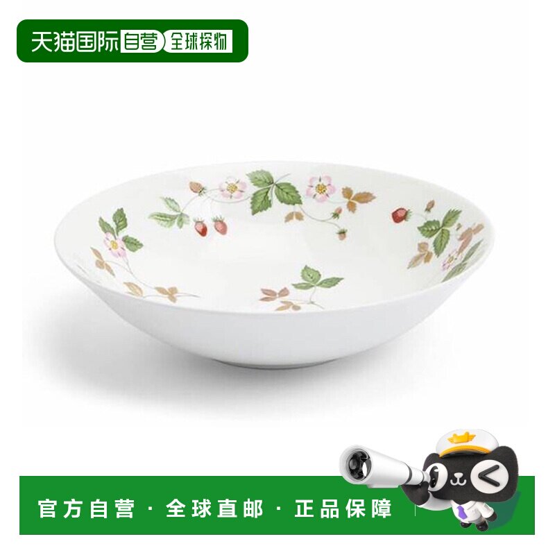 日本直邮wedgwood 野生草莓休闲款20厘米库普碗微波炉
