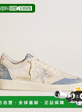 韩国直邮GOLDEN GOOSE [官方商城] 金鹅女装 Ballstar GWF00832 F