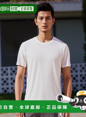 1h可退 香港直邮NILI LOTAN 男士 Bradley 棉针织T恤 11760K35WHT