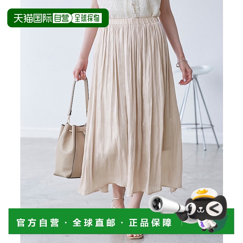 1h可退 日本直邮ROPE' PICNIC 若佩尼 女装 闪亮垂坠感 长款捏褶