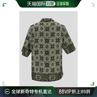 香港直邮ETRO 男士衬衫 MRIC003399SP158X0890