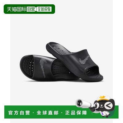 韩国直邮NIKE NIKE NIKE CZ5478-001 Victory One Shower Slide M
