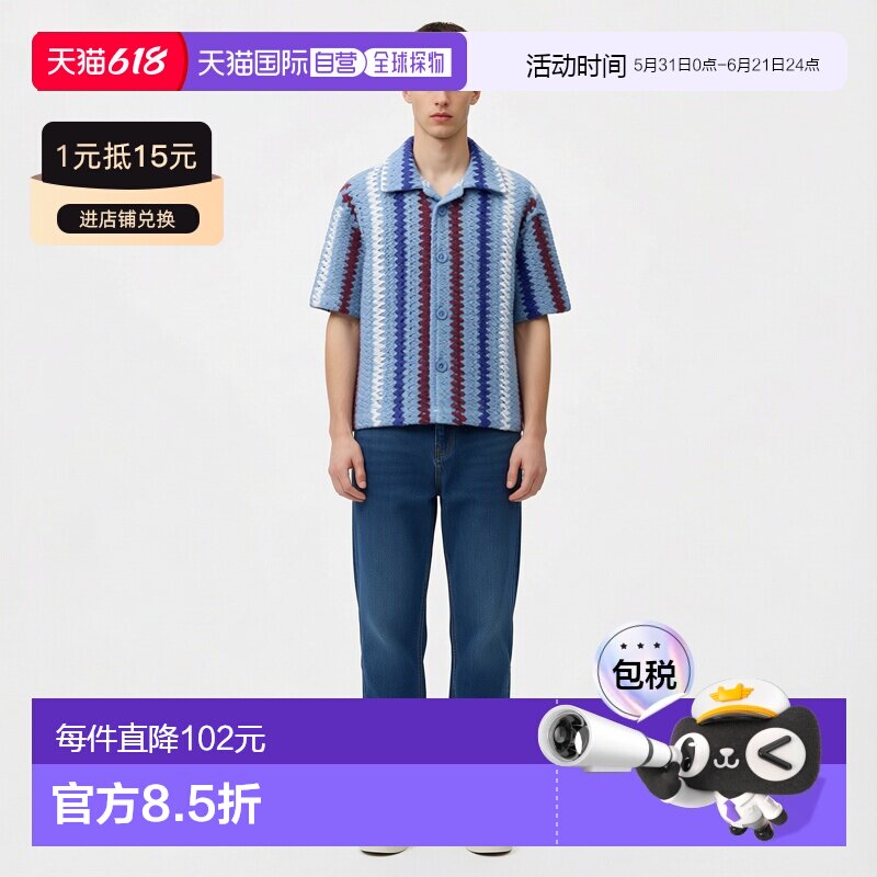 日本直邮Zara钩针编织条纹针织衬衫短袖针织衫