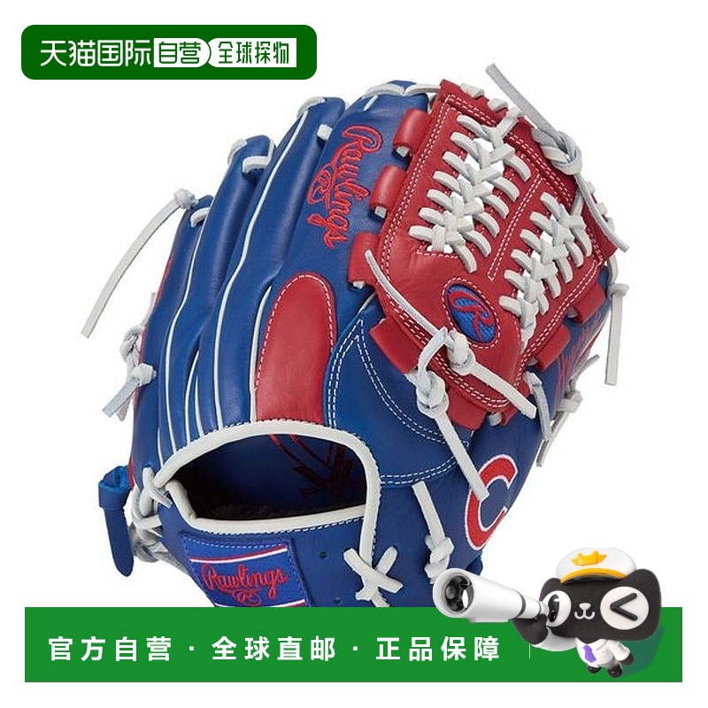 日本直邮 HYPER TECH MLB TEAM 芝加哥小熊队软式帽 CK4MG手套