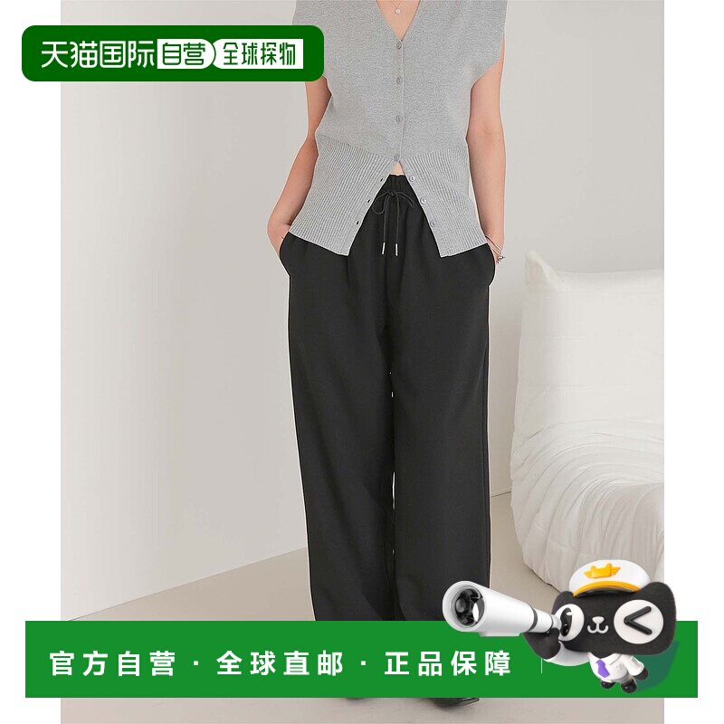 1h可退 日本直邮titivate 女士宽松直筒休闲裤 拨水处理 弹性腰围