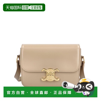 1h可退 香港直邮潮奢 Celine 思琳 女士 TEEN TRIOMPHE 米色小牛