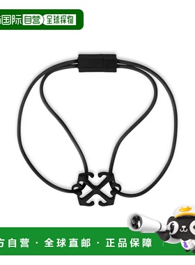 香港直邮OFF-WHITE 男士项链 OMOA10AF24MET0011010 AW2024