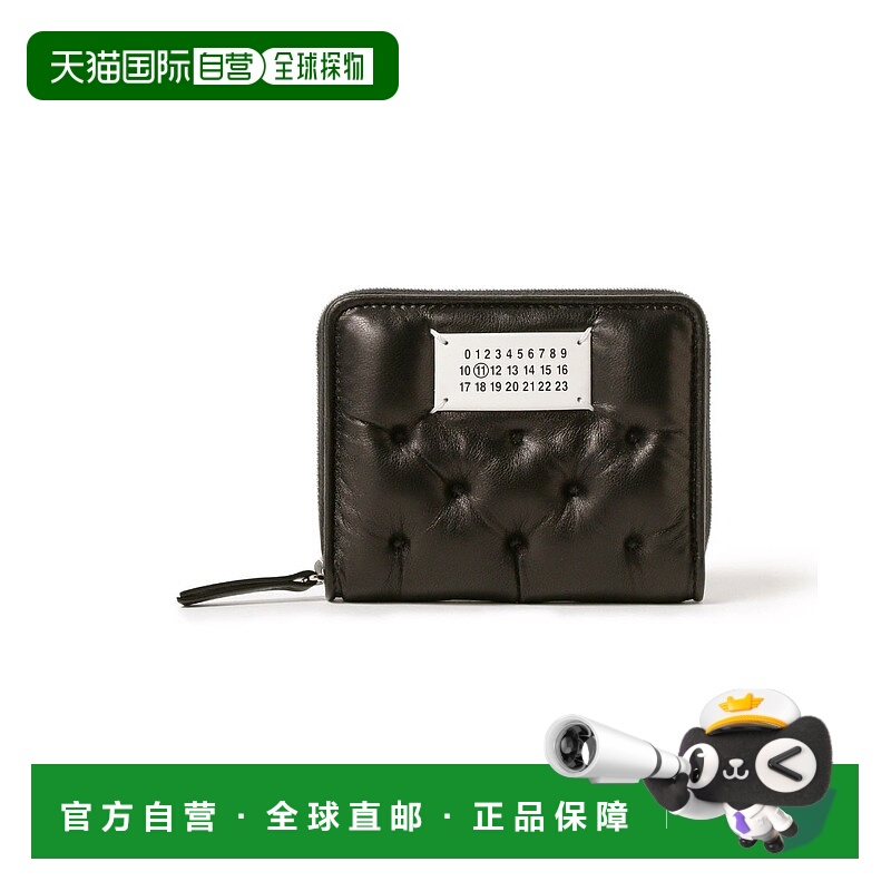 1h可退 日本直邮Maison Margiela 男士羊革小型拉链钱包 23640051