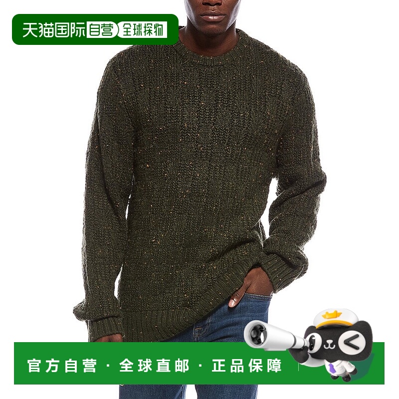 自营Slate & Stone Heavy Basket Weave Wool-Blend Sweater - gr