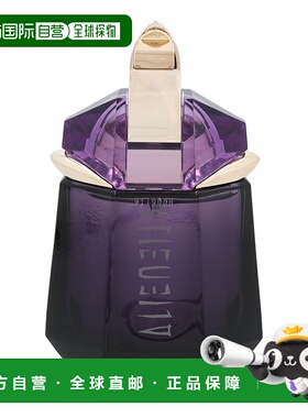 欧洲直邮Thierry Mugler穆格勒异形琥珀香水花果香调EDP30 g正品