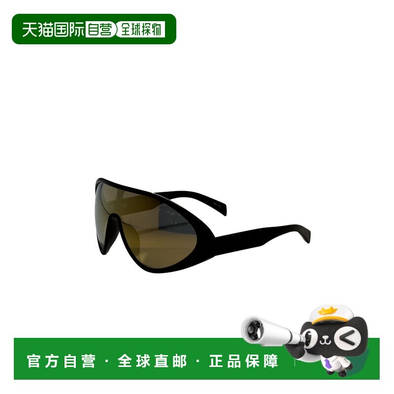 自营Moschino Unisex Black 99mm Sunglasses - black 美国奥莱直图片