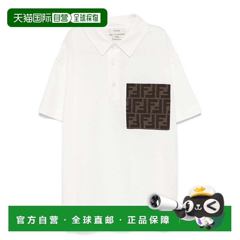 1h可退 香港直邮Fendi 芬迪 男童 短袖衬衫童装 JMI4757AJ
