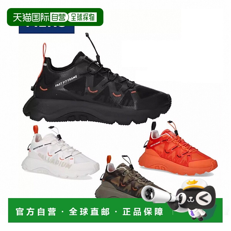 日本直邮帕拉丁 Thunder Lite Phantom 雷霆轻幻影男士运动鞋休闲