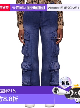 香港直邮AMIRI 男士 蓝色提花工装裤 PF23MAW040 blue蓝色 舒适时