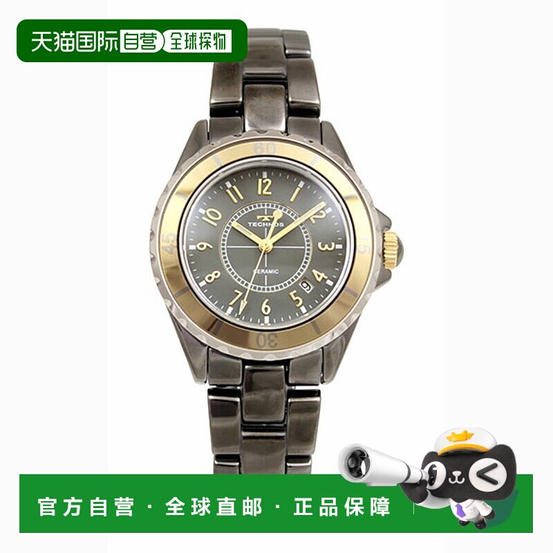 日本直邮T9C24GE TECHNOS 男士手表