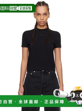 香港直邮潮奢 Jacquemus 女士 黑色 Les Classiques 系列 The Gro