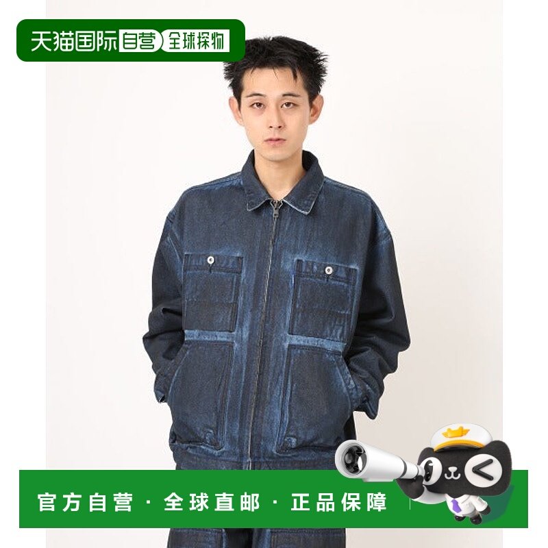 日本直邮atmos Denim Worker Jacket牛仔工装夹克 [91035283]