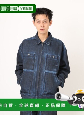 日本直邮atmos Denim Worker Jacket牛仔工装夹克 [91035283]
