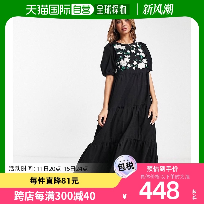 香港直邮潮奢 ASOS 女士设计层叠泡泡袖花朵刺绣中长连衣裙